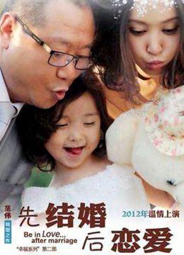 00后呆萌小妹妹